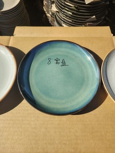 Four en céramique classique glaçure assiette à dîner bol tasse durable sous plat à soupe émaillée pour la rentrée des classes - Product Image 3