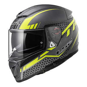 Casco Integrale Ls2 Ff390 Breaker Giallo Grigio XL in Policarbonato per Moto - Product Image 1