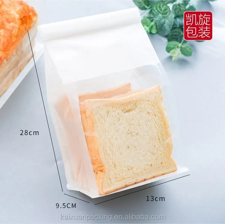창 크래프트 종이 베이커리 음식 토스트 빵 포장 가방 주석 잠금 폐쇄