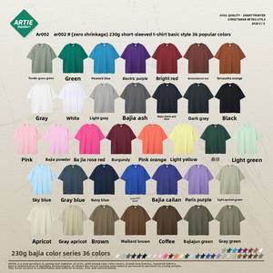 Chemises en coton vintage pour hommes grande taille 230G, col rond, double fil, antibactériennes, manches courtes, couleur unie, coupe ample - Product Image 4