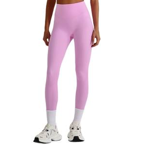 Leggings Deportivos de Cintura Alta para <span class=keywords><strong>Mujer</strong></span>, con Efecto Levanta Glúteos, Tejido Elástico en Cuatro Direcciones, Transpirable, Nailon/Spandex, Tallas Grandes, Ligeros, de Secado Rápido - Product Image 4