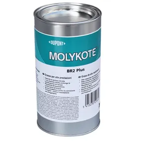 BR2 PLUS <b>Grease</b> Molybdenum Disulfide <b>Grease</b> Bearing Sliding Guide Lubrication Machine Oil BR 2 BR-2 Original Product - Product Image 1