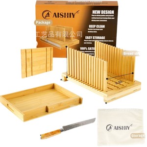 Coupe-pain en bambou Ruiwei avec design pliable, couleur bois naturel, pour la pâtisserie et les outils de boulangerie - Product Image 5