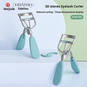 Custom professionale Mini ciglia bigodino Beauty Eye Pad realizzato in Silicone e acciaio inossidabile personalizzato Crack ghiaccio piegaciglia - Product Image 2