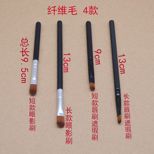 Set de Brochas de Maquillaje para Cejas, Labios y Ojos, Pelo Sintético Plano, Mango de Plástico, 1 cm de Longitud, 552668 - Product Image 4