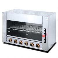 Salamandre infrarouge professionnelle au gaz de 42 000 BTU, 860 mm, robuste, pour pizzeria, steakhouse, restaurant