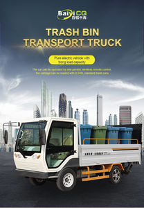 Baiyi l8 גלובל חם מכירה מיני טהורים - Product Image 6