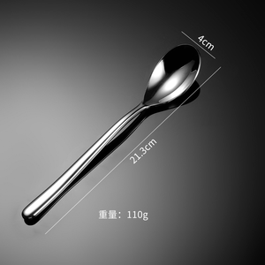 ช้อนปลาและมีดเนยสแตนเลสสีเงิน DFU232 สำหรับโรงแรม - Product Image 6