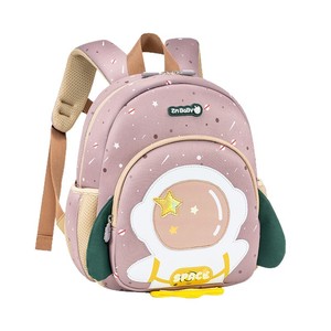 ZnBaby <b>Student</b> <b>Backpack</b> 14 In Cartoon Space Design Lightweight Large Capacity For Elementary School Kids Unisex - Product Image 1