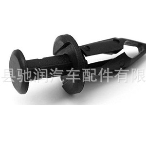 Chirun Auto Parts Car <b>Buckle</b> 15mmx22mmx8mm For Honda Land Rover Ford Bumper Mudguard Trim <b>Clips</b> Fasteners - Product Image 4