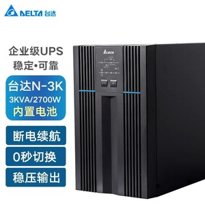 Delta N-3K 3KVA/2700W On-line <b>UPS</b> Single Phase For <b>Computer</b> Data Center Security - Product Image 5