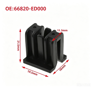 For Nissan Windshield Wiper <b>Trim</b> <b>Clip</b> 66820-ED000 Plastic Fit For Tiida Leaf Sunny Venucia Infiniti - Product Image 4