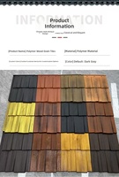 Bardeaux de toiture en composite polymère |   Tuiles de toit en bois synthétique |   Tuiles de toiture durables pour maisons résidentielles et commerciales