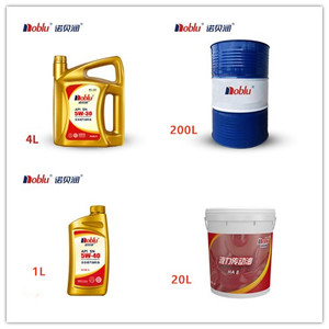 Noblu huile moteur automobile SJ <span class=keywords><strong>10w40</strong></span> <span class=keywords><strong>15w40</strong></span> 20w50 essence huile moteur pour voitures - Product Image 6