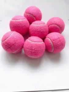 Balles <span class=keywords><strong>de</strong></span> <span class=keywords><strong>tennis</strong></span> pré-coupées pour la protection des pieds <span class=keywords><strong>de</strong></span> meubles et des sols - Product Image 5