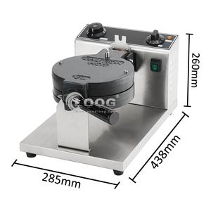Gaufrier électrique professionnel Goodloog, appareil de cuisine rotatif pour gaufres belges, <span class=keywords><strong>plaque</strong></span> interchangeable pour usage domestique - Product Image 2