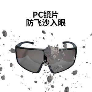 Lunettes de soleil de cyclisme élégantes unisexes, monture noire, verres gris, protection UV400, grande taille 155 mm, sports de plein air - Product Image 4