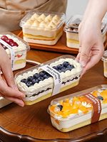 Boîte d'emballage pour cupcakes tiramisu, emballage individuel pour desserts, emballage pour pâtisserie en morceaux, pâtisserie basque enroulée