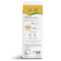 Boîte en papier recyclable de haute qualité, laminée mate, gaufrée sur mesure en usine, pour emballage stérile de solutions nettoyantes et de savon liquide