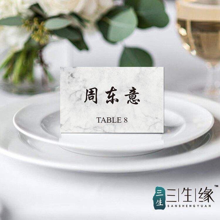 A03-papier nacré-100 feuilles-96-300g