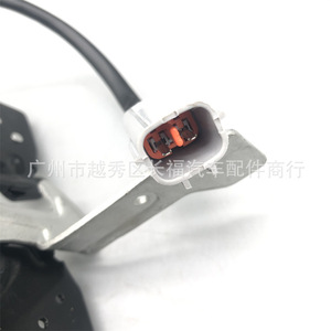 Actionneur de déverrouillage du capot avant Mazda GJ6E56620E en acier noir – Pièce de rechange - Product Image 3