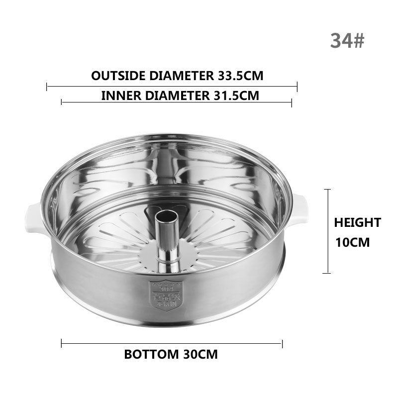 Grille vapeur à colonne avec manche en plastique de 34 cm