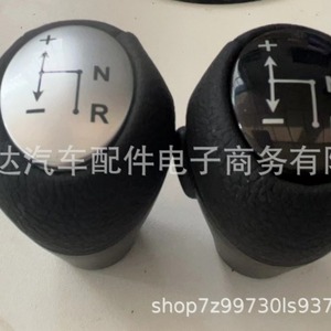 YD Car Gear <b>Knob</b> Black And Silver For Mercedes-Benz Smart Manual Transmission <b>Shift</b> Lever - Product Image 2