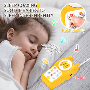 رضيع جديد مهدئ للطفل والوالدين لعبة هاتف داخلي لاسلكي للنوم متعددة الوظائف لمسافات طويلة جهاز اتصال لاسلكي لعبة - Product Image 3