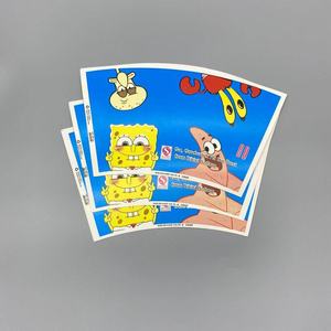 พัดกระดาษเคลือบ PE เกรดอาหารคุณภาพสูงสำหรับทำถ้วยกระดาษ ขายส่ง - Product Image 1