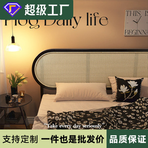 Nordic Bed <b>Solid</b> <b>Wood</b> Rattan Headboard 1.8M Double Platform Bed Modern Minimalist Bedroom Furniture - Product Image 3