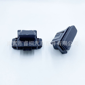 Shuangxuan <b>Window</b> <b>Opener</b> Clip Plastic 40mm Spacing For Vans And Buses Part Number 3927 - Product Image 2