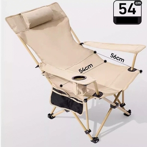 Chaise de loisirs pliable de haute qualité à quatre niveaux réglables, chaise de bureau pour la sieste, chaise de <span class=keywords><strong>pêche</strong></span> en plein air, chaise inclinable pour la maison et le balcon - Product Image 5
