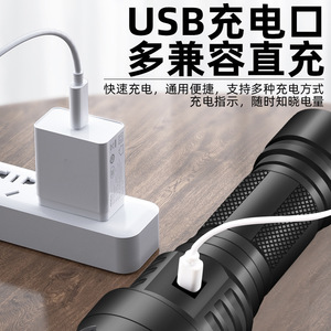 ไฟฉายขนาดเล็ก 54 กรัม LED แบบชาร์จไฟได้ พกพาสะดวก ใช้กลางแจ้ง - Product Image 5