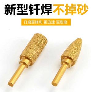 Diamant combiné fichier <span class=keywords><strong>rotatif</strong></span> meuleuse électrique perceuse à main acier sable trou foret fraise acier au tungstène - Product Image 3