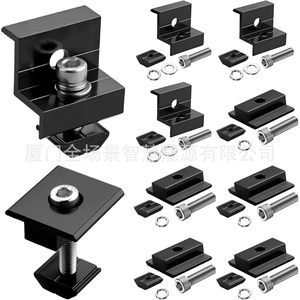 Soporte de Montaje Solar Negro, Abrazadera Lateral Universal de 30-35 mm (4 Juegos) con Abrazadera Central (6 Juegos), Acabado Anodizado - Product Image 1