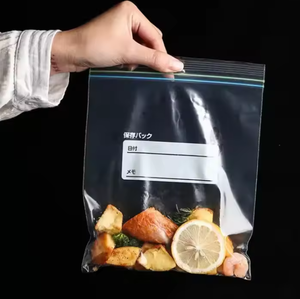 Household Food Grade Transparent Zipper Pouches Ldpe Freezer <b>Bag</b> <b>Zip</b> Lock Plastic <b>Bag</b> With Custom Logo - Product Image 5