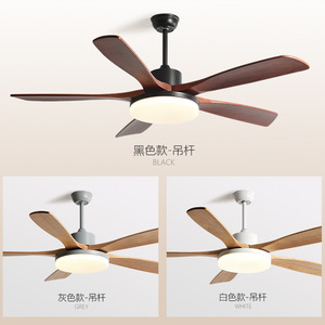 <b>Ceiling</b> <b>Fan</b> Light With Led Light 5 Blade Solid Wood Flush Mount For Living Room And Study 220V - Product Image 5