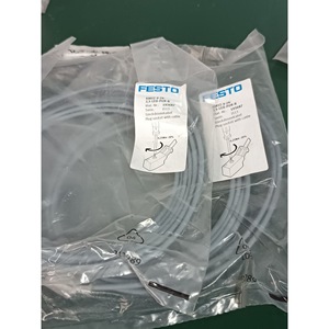 สายเชื่อมต่อ Festo 2.5 Led Pur B พร้อมปลั๊กและอะแดปเตอร์วาล์ว - Product Image 3