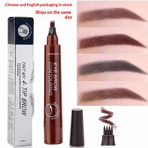 <span class=keywords><strong>Crayon</strong></span> à <span class=keywords><strong>sourcils</strong></span> liquide <span class=keywords><strong>4</strong></span> <span class=keywords><strong>pointes</strong></span> anti-transpiration 3D waterproof 17g pour un look <span class=keywords><strong>sourcils</strong></span> sauvages - Product Image 5