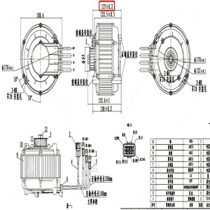 Kits de moteur central SIAECOSYS QS165 5000W 35H avec contrôleur ND72530 – Nouveaux kits de contrôleurs pour motos et scooters - Product Image 6