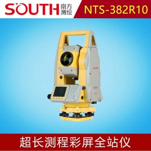 Station totale Southern Surveying And Mapping NTS 382R10 avec écran couleur 30x grossissement, instrument de topographie sans prisme pour chantier - Product Image 4