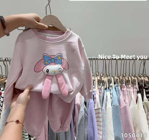 Conjunto Deportivo <span class=keywords><strong>HENKO</strong></span> de Lona Sólida con Sudadera y Pantalones para Niños de 1 a 3 Años, Traje Informal para Bebés - Product Image 2