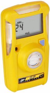 เครื่องตรวจจับก๊าซเดี่ยวแบบไม่ต้องบำรุงรักษาจาก BW Technologies พร้อมมาตรฐาน IP66/67 บันทึกเหตุการณ์ได้ 35 รายการ รับประกัน 1 ปี - Product Image 5