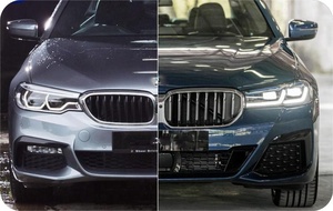 Factor Price Facelift Kit G30 M Performance Body Kits para <span class=keywords><strong>BMW</strong></span> G30 2018-2020 Actualización a <span class=keywords><strong>2022</strong></span> G30 Lci M-Tech - Product Image 3