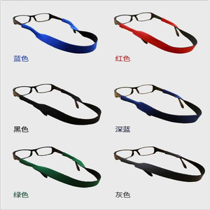 Sangle <span class=keywords><strong>de</strong></span> maintien extensible en néoprène pour <span class=keywords><strong>lunettes</strong></span> <span class=keywords><strong>de</strong></span> <span class=keywords><strong>soleil</strong></span>, personnalisable avec logo, pour <span class=keywords><strong>lunettes</strong></span> flottantes - Product Image 4