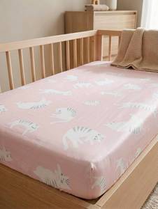 Sábana Ajustable para Cuna de Bebé con Estampado Animal, 40s Tencel, Suave y Transpirable, Lyocell 200TC, Ropa de Cama para Guardería, Fabricante de Taiwán - Product Image 1