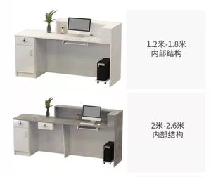 Dernier design Bureau de réception de salon moderne en bois massif avec éclairage LED pour salon de beauté Caisse et services de manucure - Product Image 5