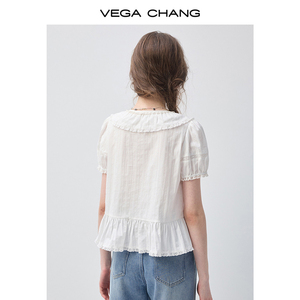 VEGA CHANG Camicetta <span class=keywords><strong>Bianca</strong></span> con Bordo in <span class=keywords><strong>Pizzo</strong></span> e Collo a O per Donne, Manica Corta, Orlo con Volant, Bottoni Frontali, Top Casual con Peplum - Product Image 6