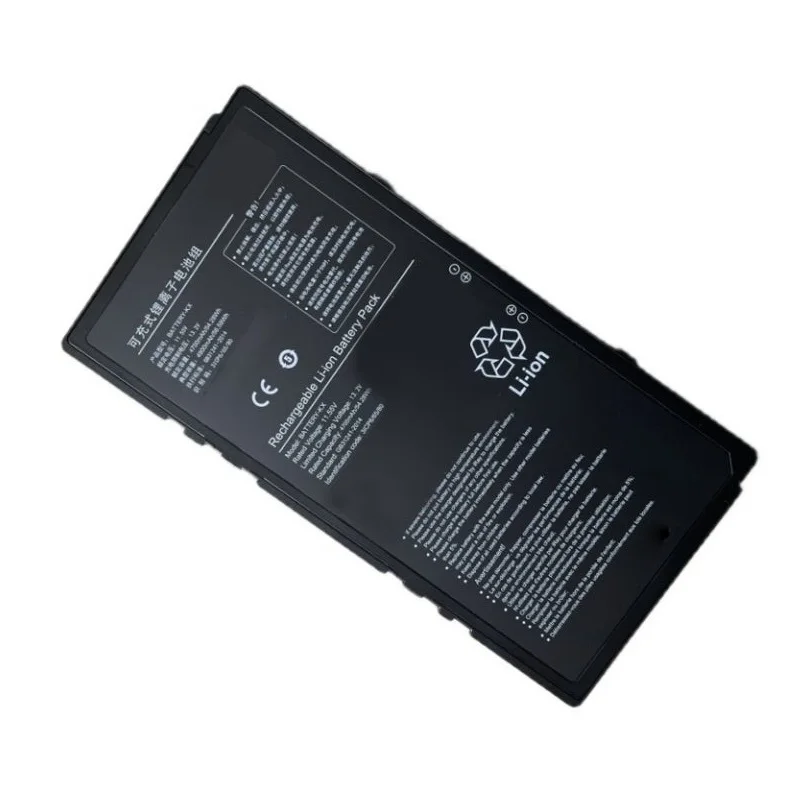 Аккумулятор 11,55 В 4700 мАч BATTERY-KX для IRay NDT1013LA Mars 171717x Mars 141717vs Core-L