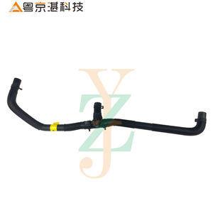 Manguera de Refrigerante para Motor Land Rover LR033912, Tubo de Agua de Goma para Radiador, para Reemplazo y Reparación - Product Image 1